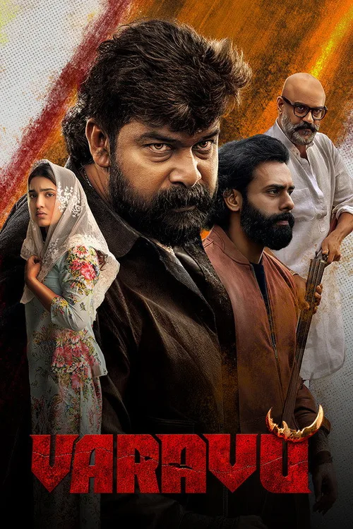 Varavu 2026 WEB-DL Malayalam - FlixBD