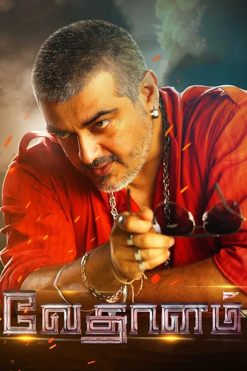 Vedalam 2015 WEB-DL Hindi Tamil - FlixBD