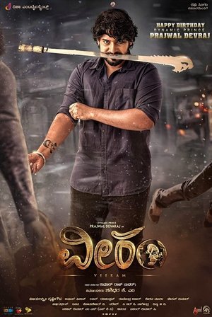 Veeram 2023 WEB-DL Hindi Dubbed - FlixBD
