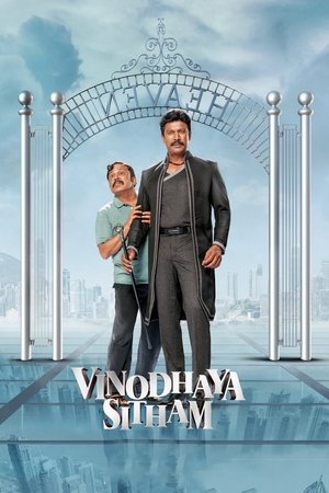 Vinodhaya Sitham 2021 WEB-DL Hindi Dubbed - FlixBD