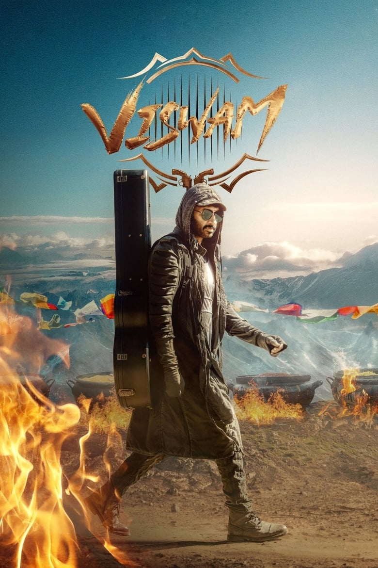 Viswam (2024) WEB-DL Telugu - FlixBD
