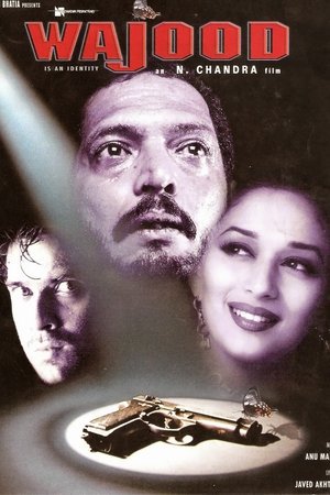 Wajood 1998 WEB-DL Hindi - FlixBD