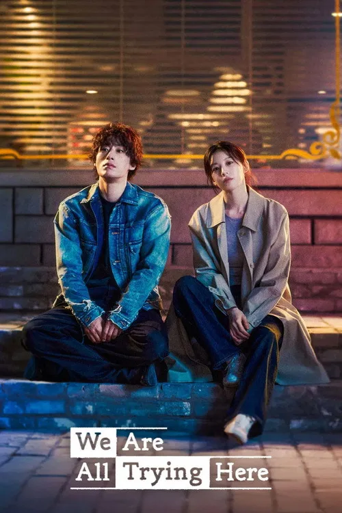 We Are All Trying Here 2026 Season 1 English Korean - FlixBD