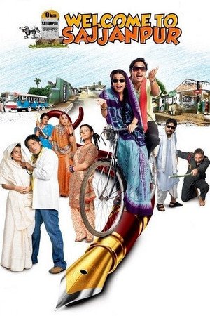 Welcome to Sajjanpur 2008 WEB-DL Hindi - FlixBD