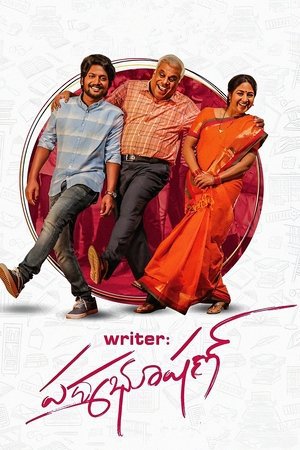Writer Padmabhushan 2023 WEB-DL Hindi Dubbed - FlixBD