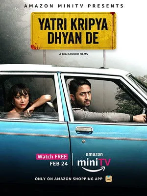 Yatri Kripya Dhyan De 2022 WEB-DL Hindi - FlixBD