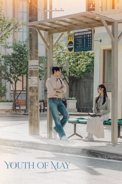 Youth of May 2021 Season 1 WEB-DL Hindi Korean - FlixBD